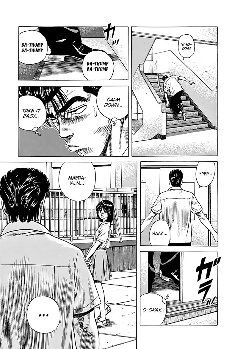 Rokudenashi Blues Chapter 298 page 18