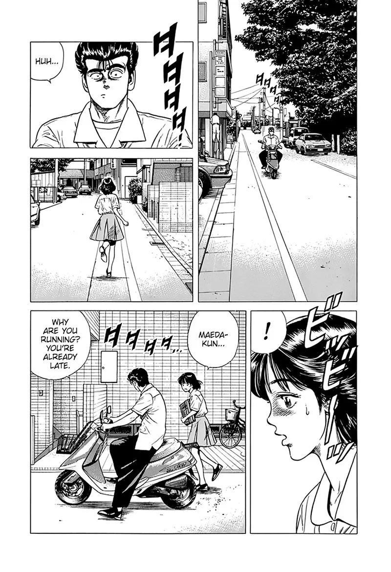 Rokudenashi Blues Chapter 298 page 2