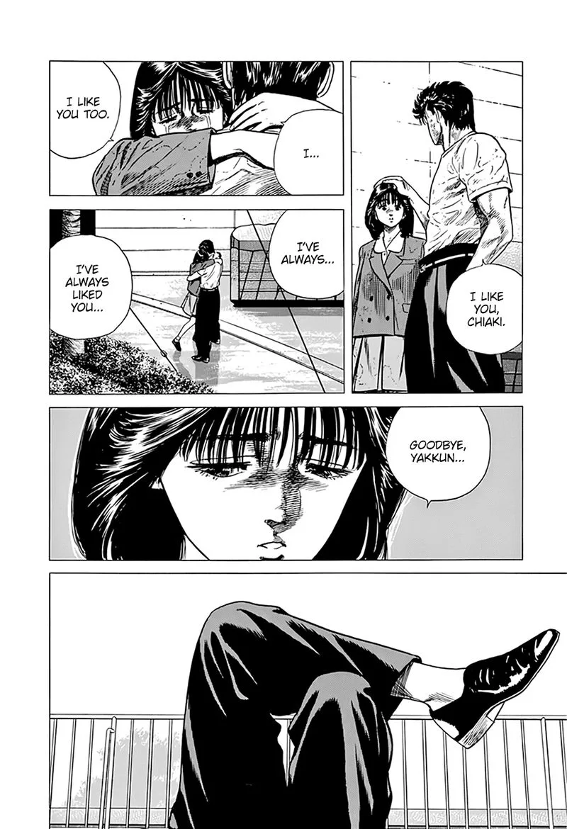 Rokudenashi Blues Chapter 298 page 13