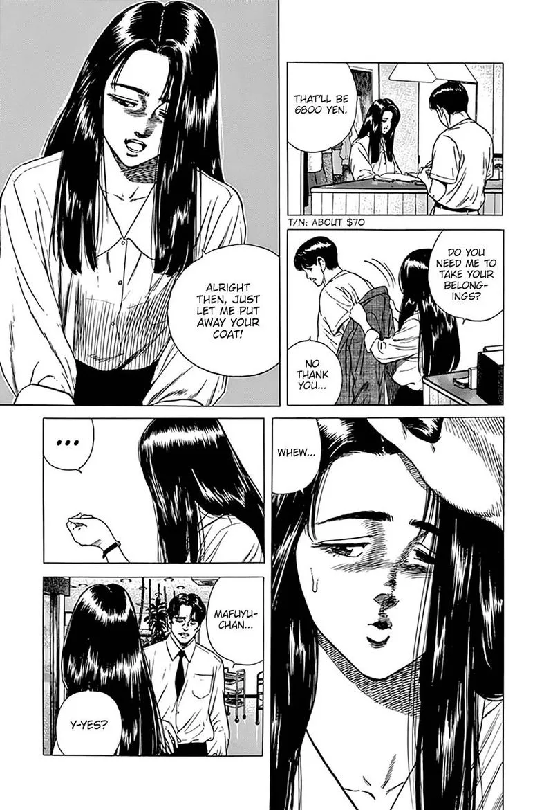 Rokudenashi Blues Chapter 299 page 3