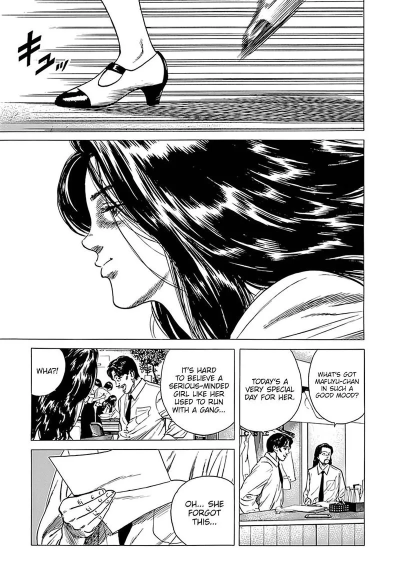 Rokudenashi Blues Chapter 299 page 5