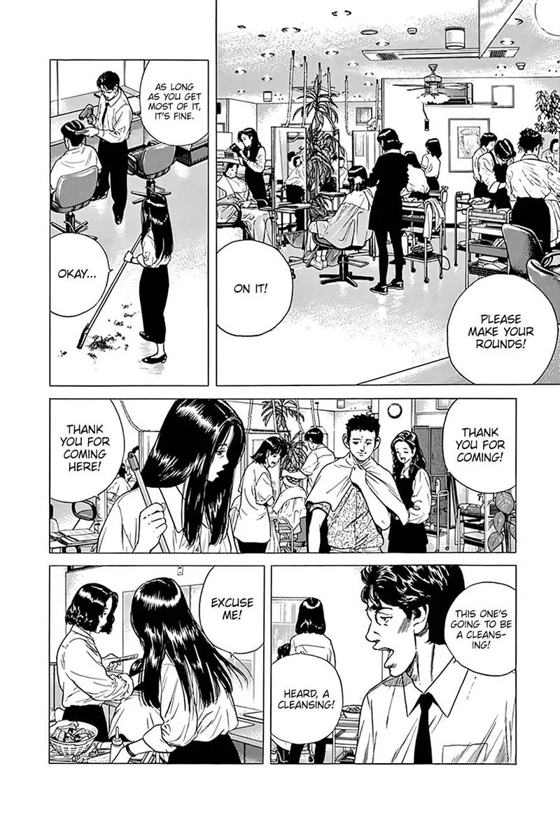 Rokudenashi Blues Chapter 299 page 2