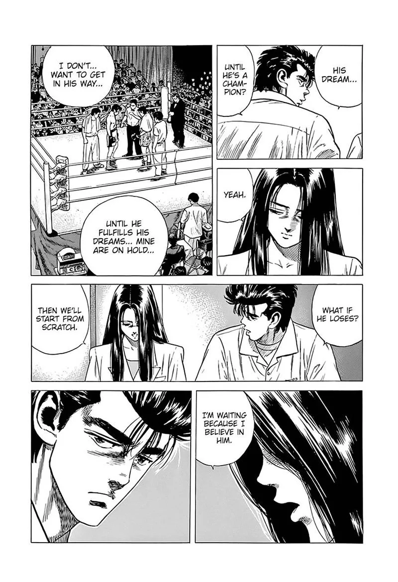 Rokudenashi Blues Chapter 299 page 15