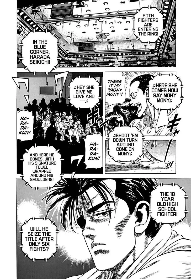Rokudenashi Blues Chapter 299 page 12