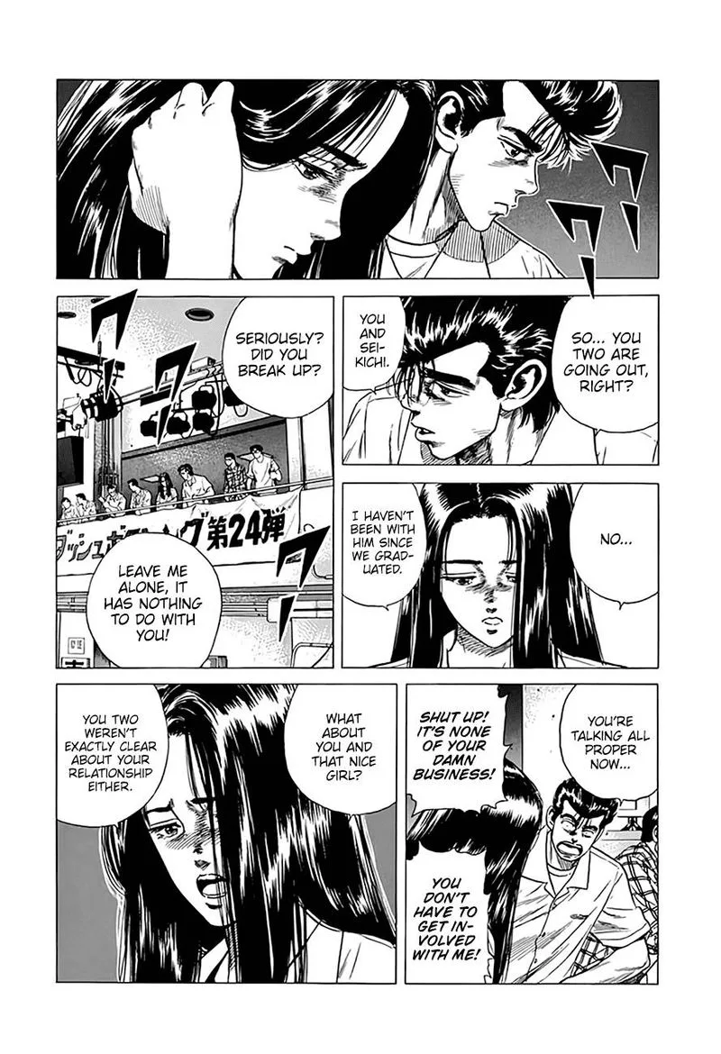 Rokudenashi Blues Chapter 299 page 13