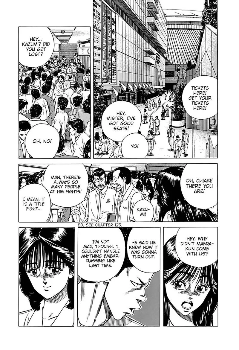Rokudenashi Blues Chapter 299 page 7