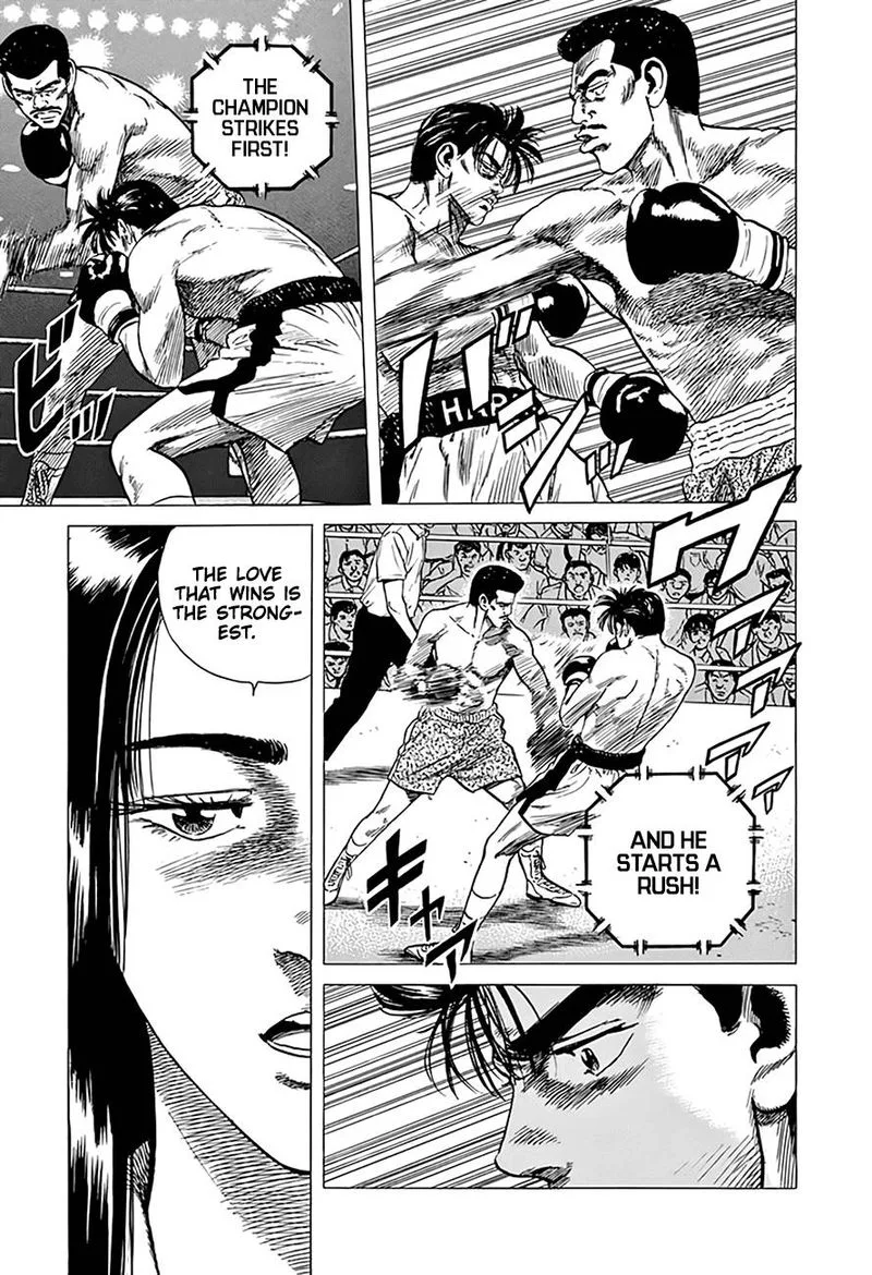 Rokudenashi Blues Chapter 299 page 17