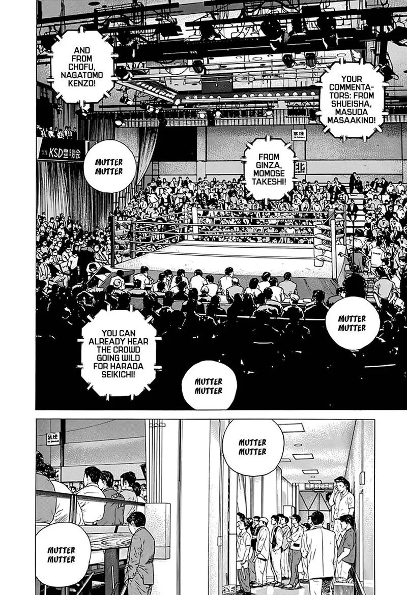 Rokudenashi Blues Chapter 299 page 8