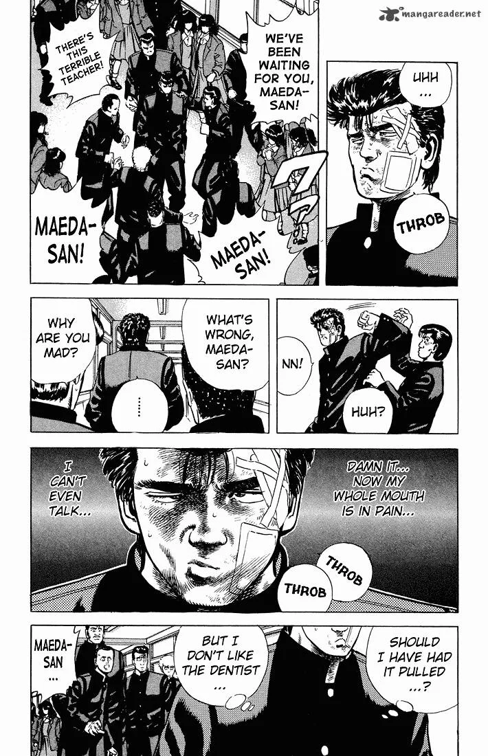 Rokudenashi Blues Chapter 30 page 8