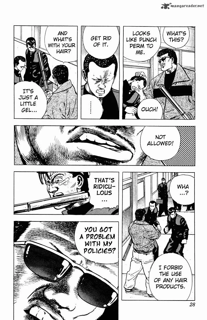 Rokudenashi Blues Chapter 30 page 4