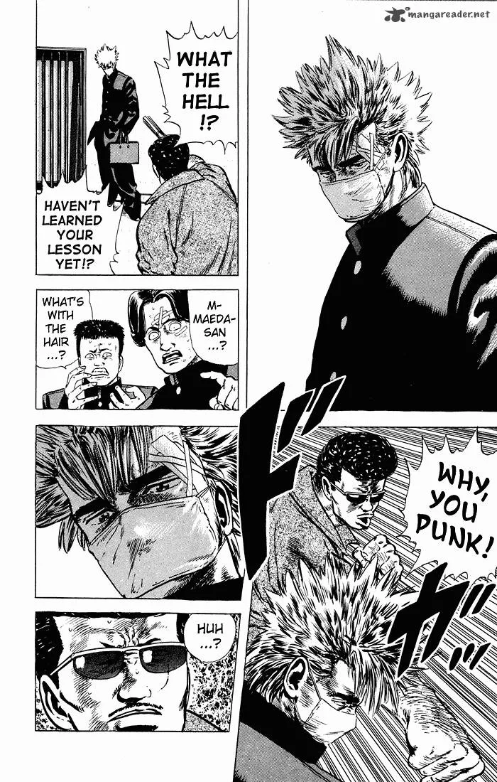 Rokudenashi Blues Chapter 30 page 16