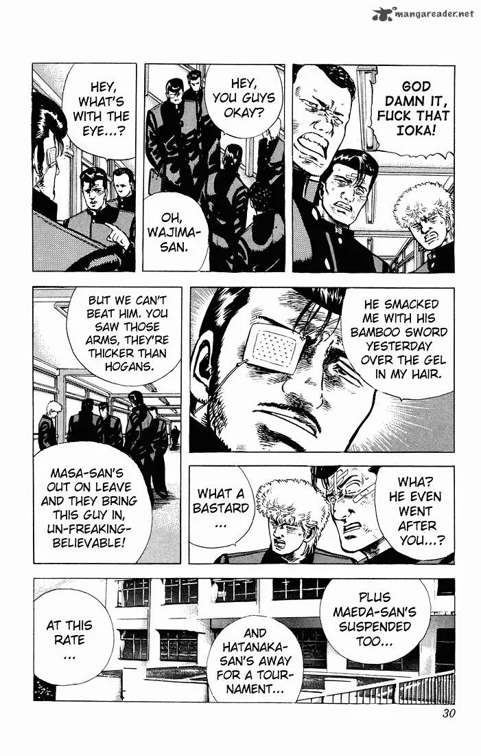 Rokudenashi Blues Chapter 30 page 6