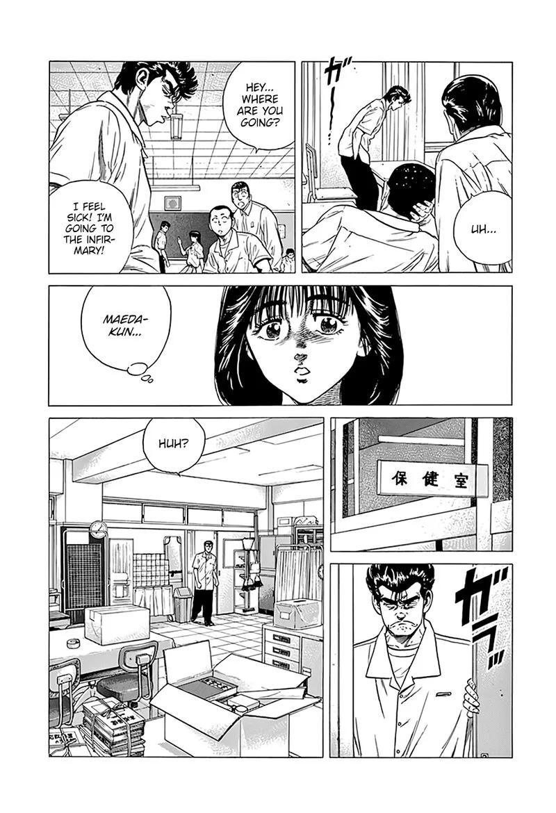 Rokudenashi Blues Chapter 300 page 15
