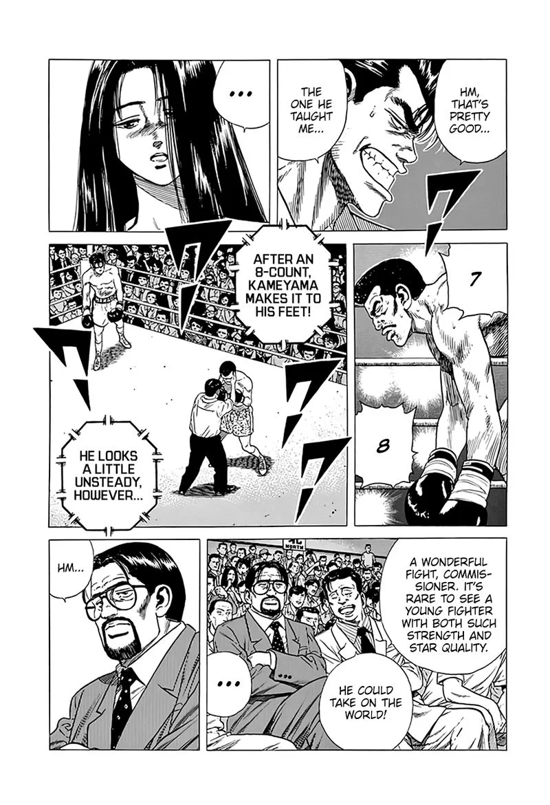 Rokudenashi Blues Chapter 300 page 3