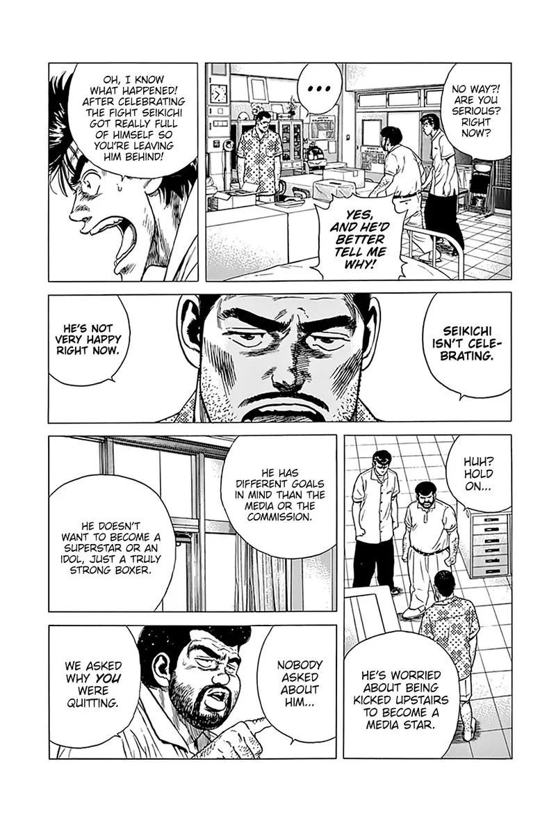 Rokudenashi Blues Chapter 300 page 17