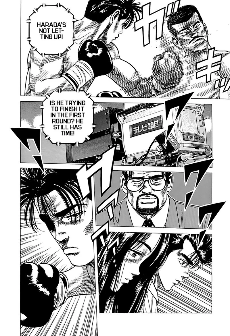 Rokudenashi Blues Chapter 300 page 5