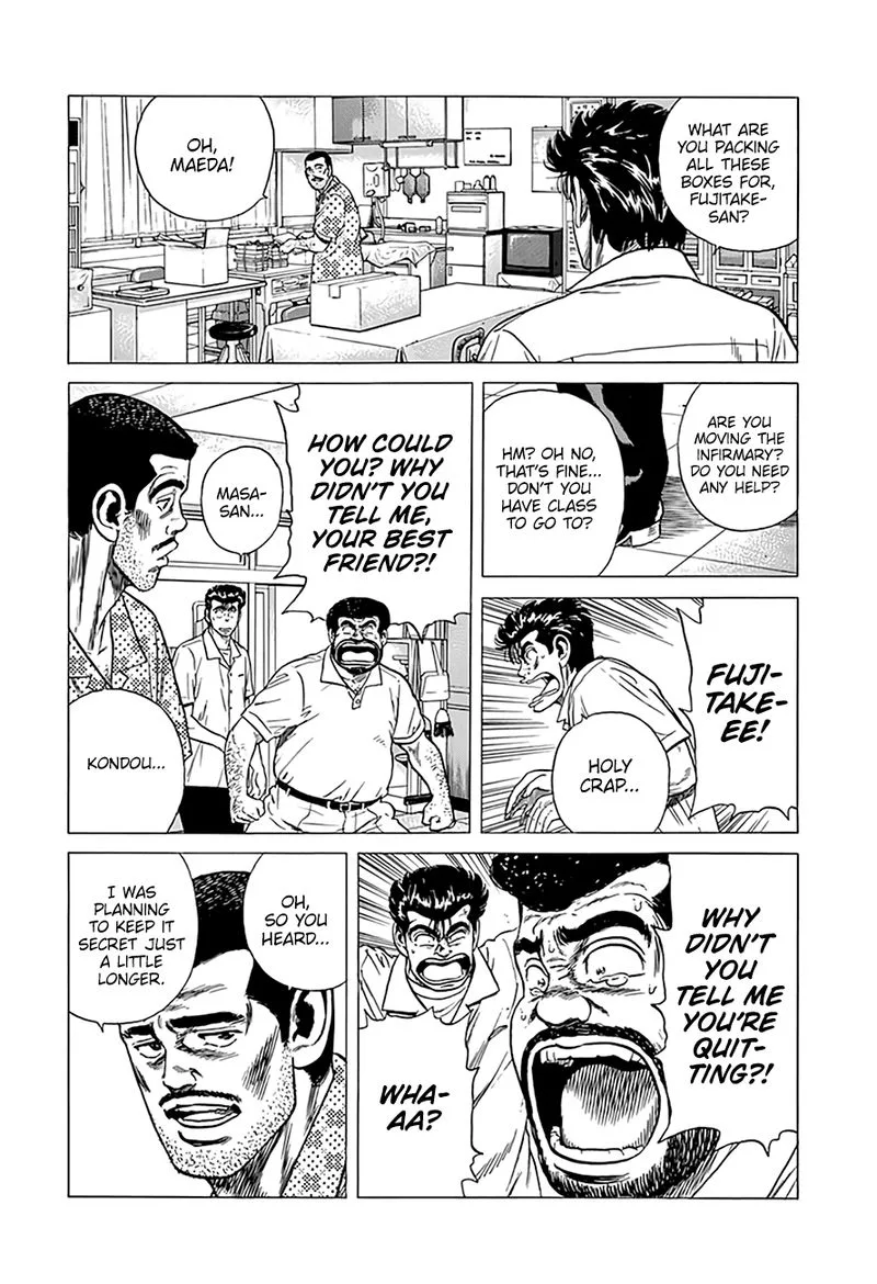 Rokudenashi Blues Chapter 300 page 16