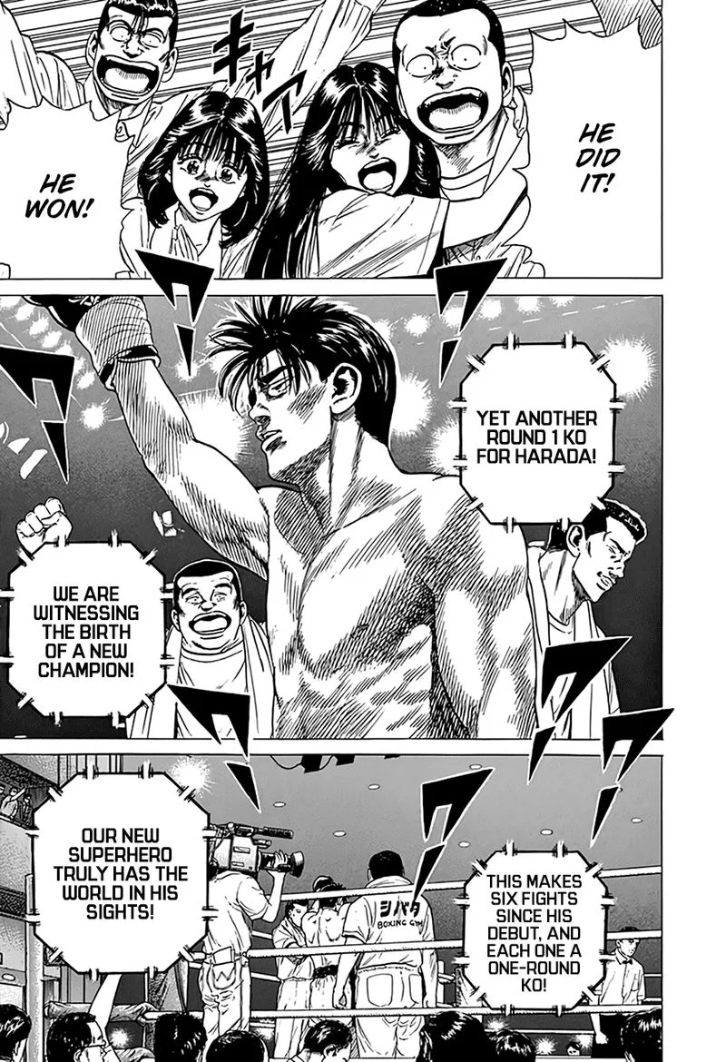 Rokudenashi Blues Chapter 300 page 8