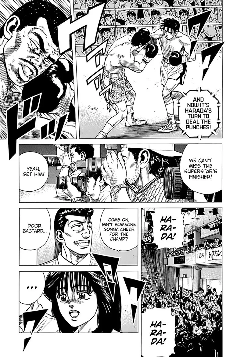 Rokudenashi Blues Chapter 300 page 4
