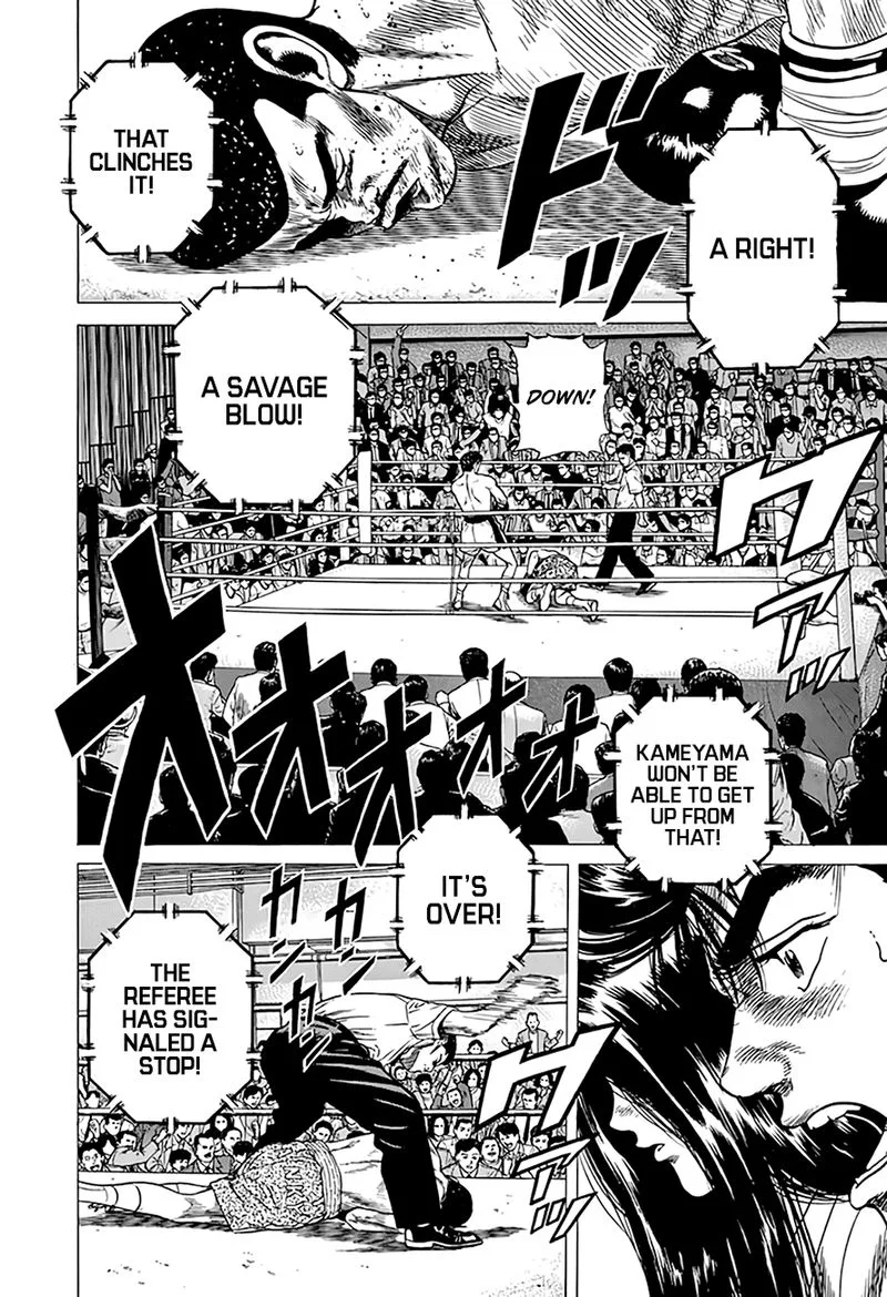 Rokudenashi Blues Chapter 300 page 7