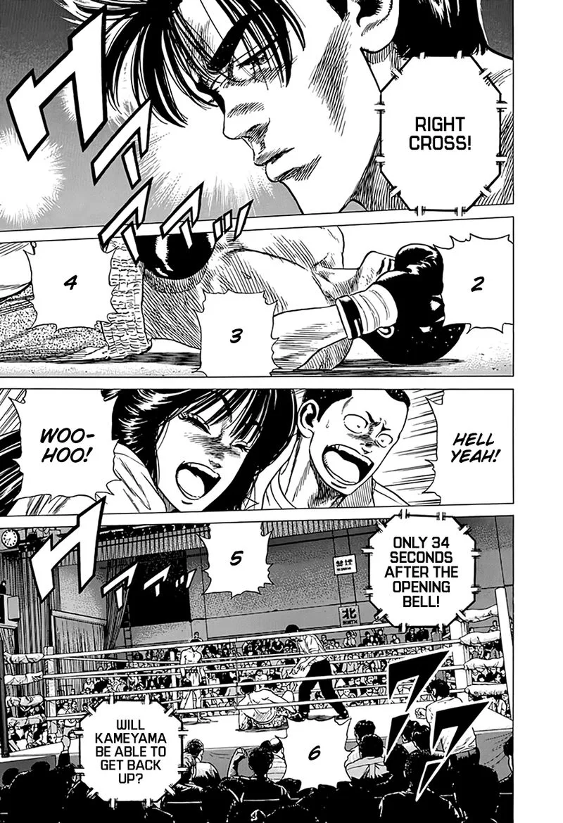 Rokudenashi Blues Chapter 300 page 2