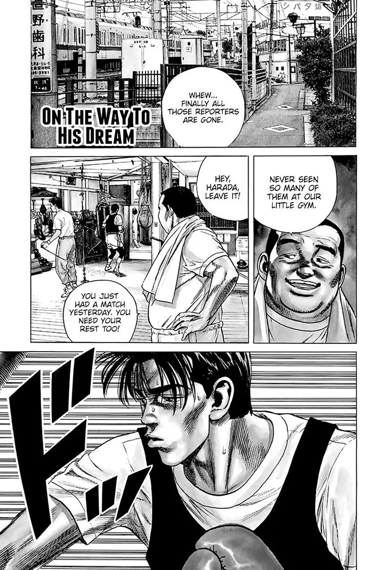 Rokudenashi Blues Chapter 301 page 5