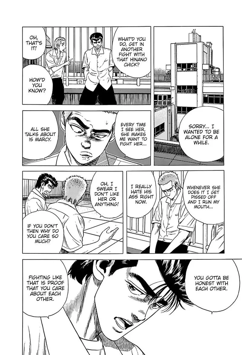 Rokudenashi Blues Chapter 302 page 6