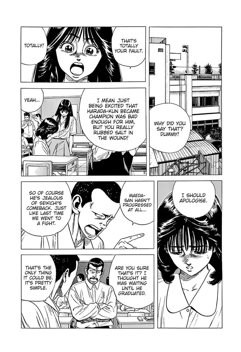 Rokudenashi Blues Chapter 302 page 4