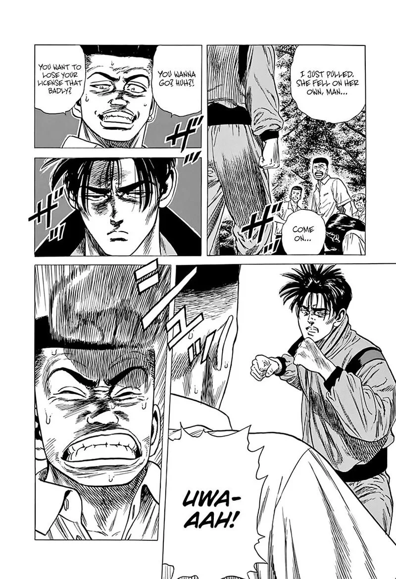 Rokudenashi Blues Chapter 302 page 18