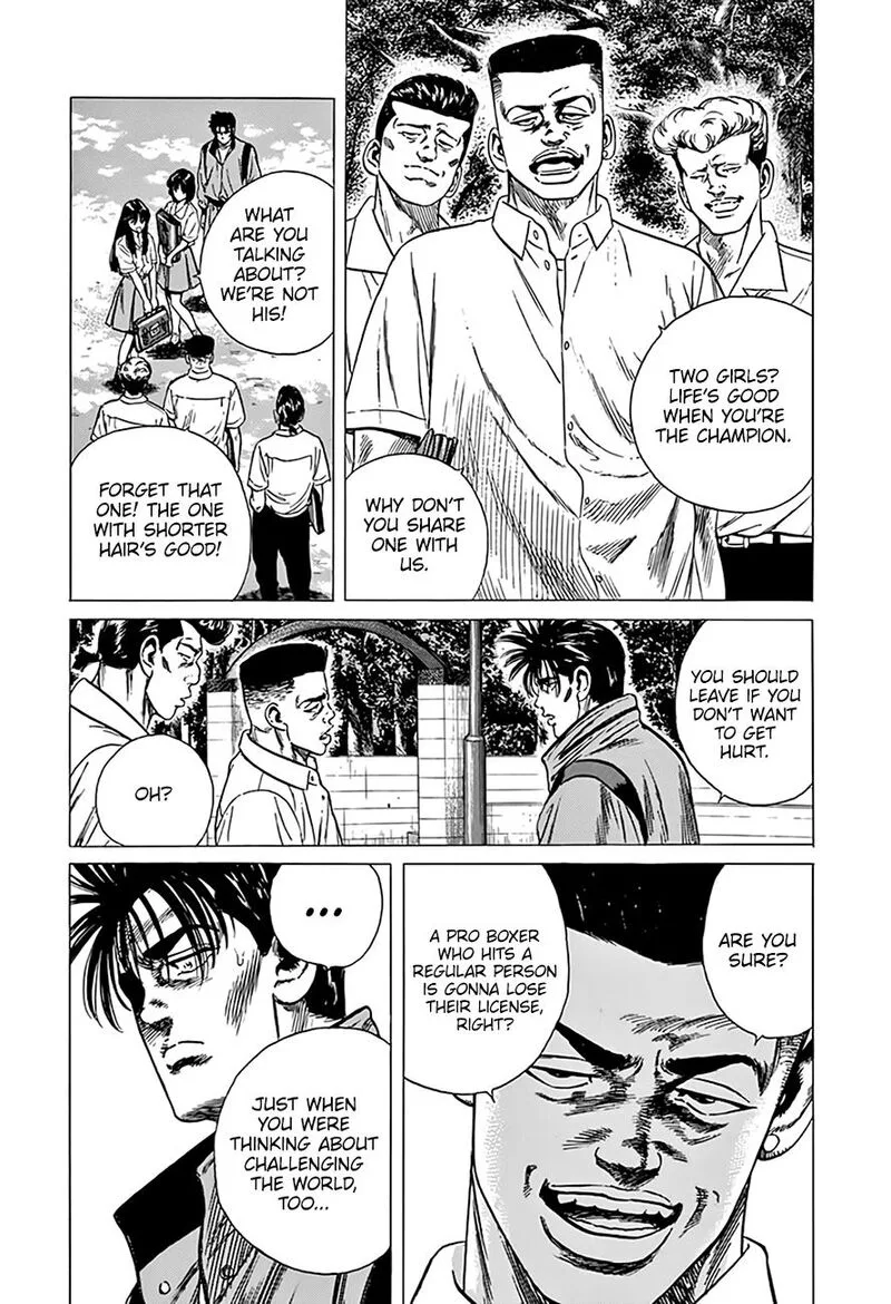 Rokudenashi Blues Chapter 302 page 15