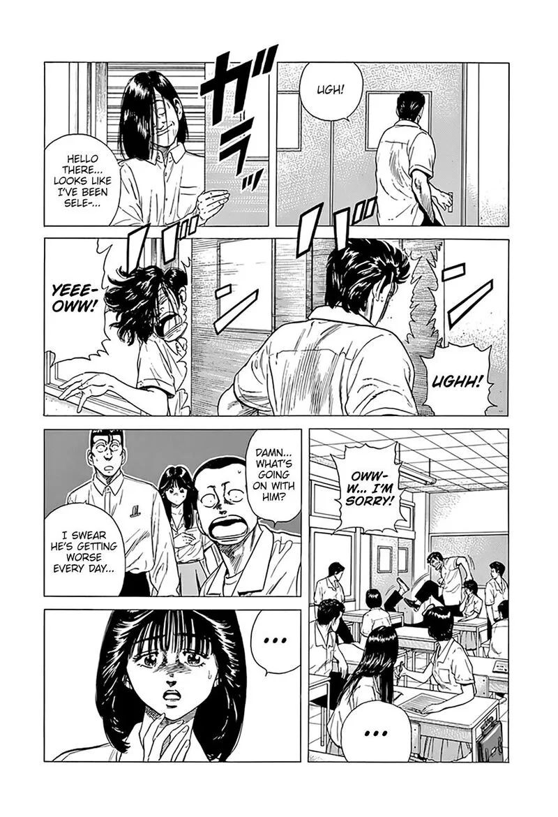 Rokudenashi Blues Chapter 302 page 3