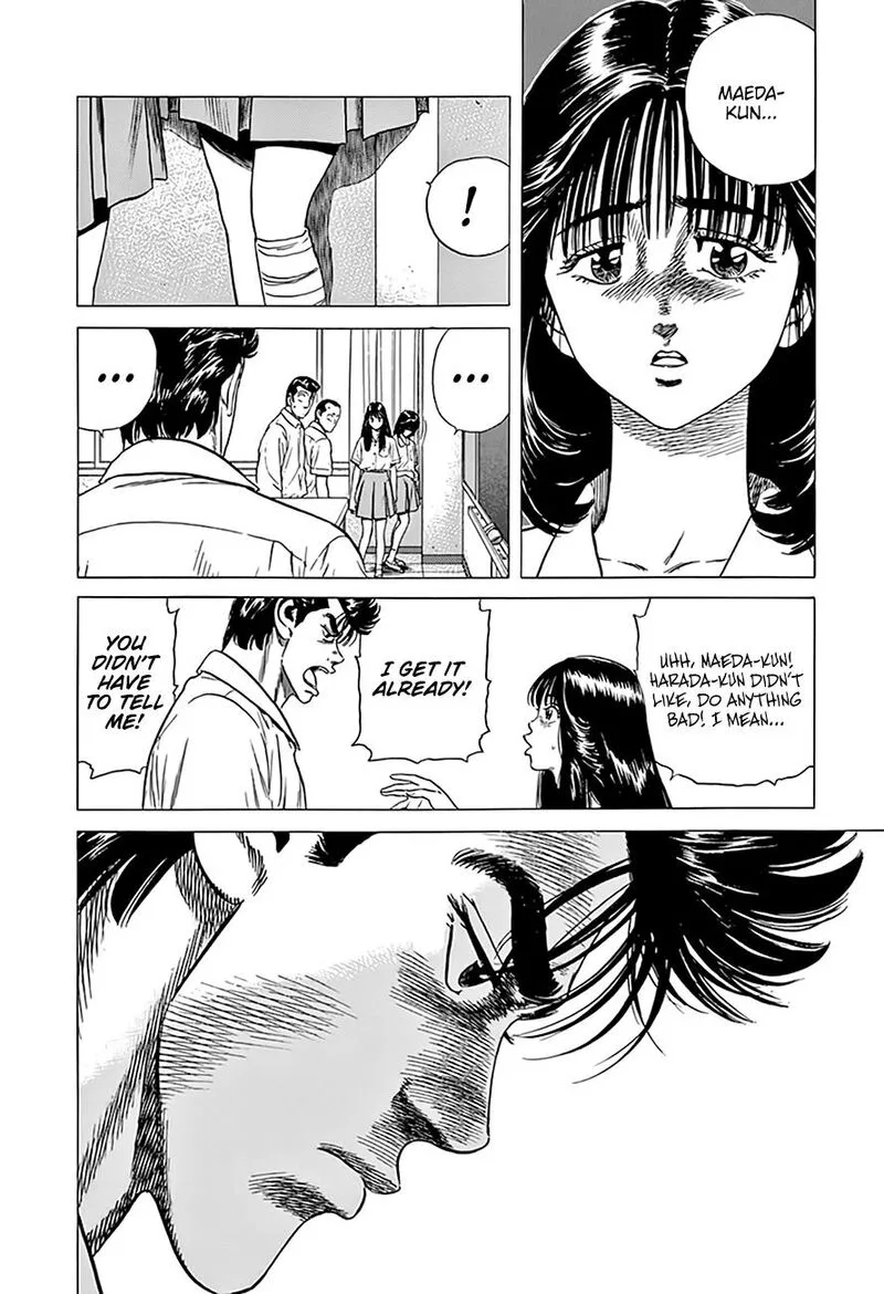 Rokudenashi Blues Chapter 303 page 13
