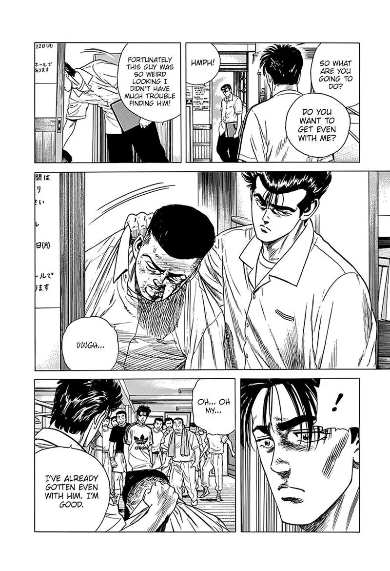 Rokudenashi Blues Chapter 303 page 17