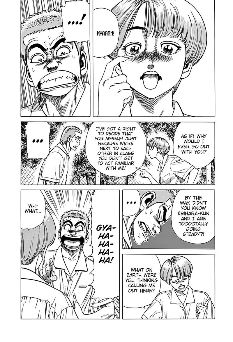 Rokudenashi Blues Chapter 303 page 3