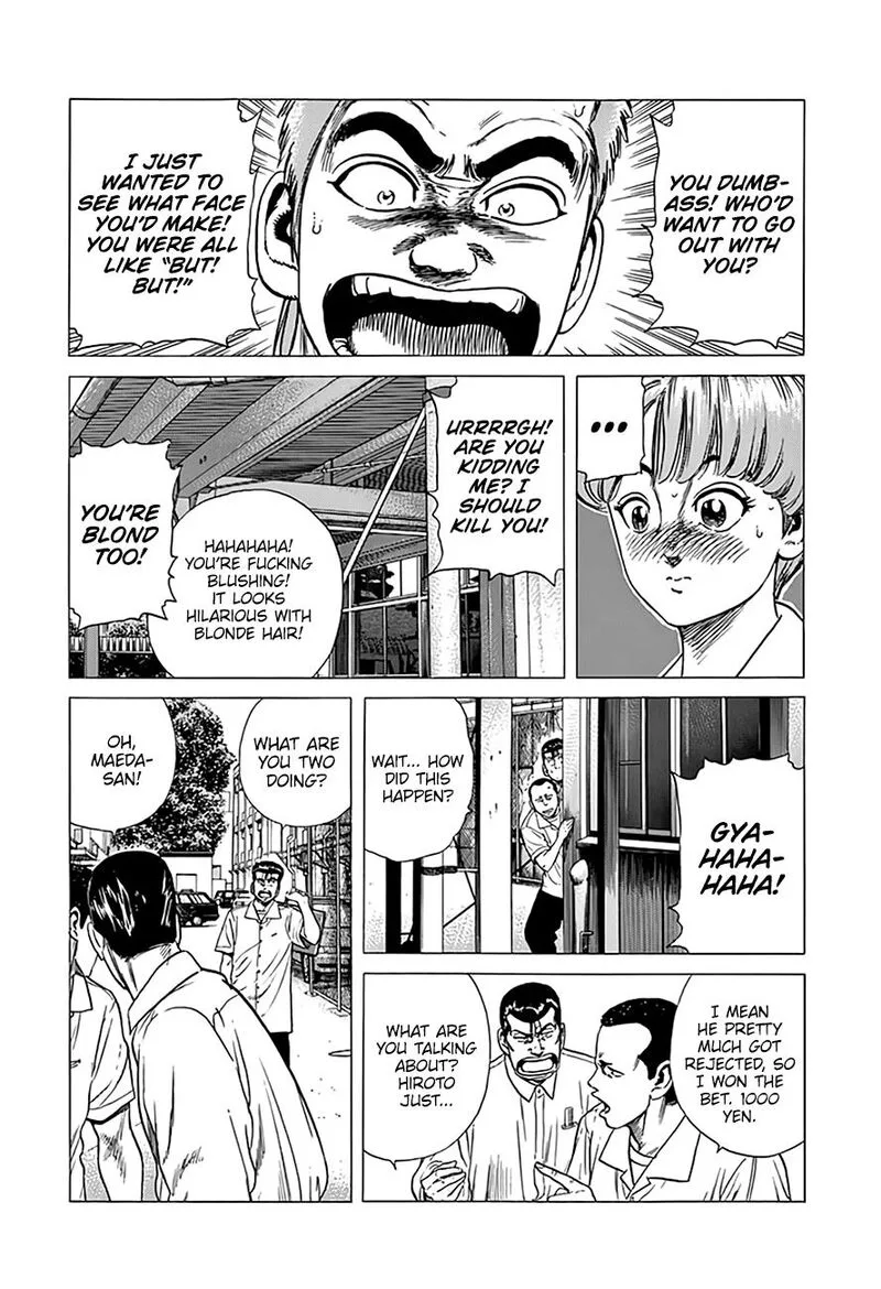 Rokudenashi Blues Chapter 303 page 4