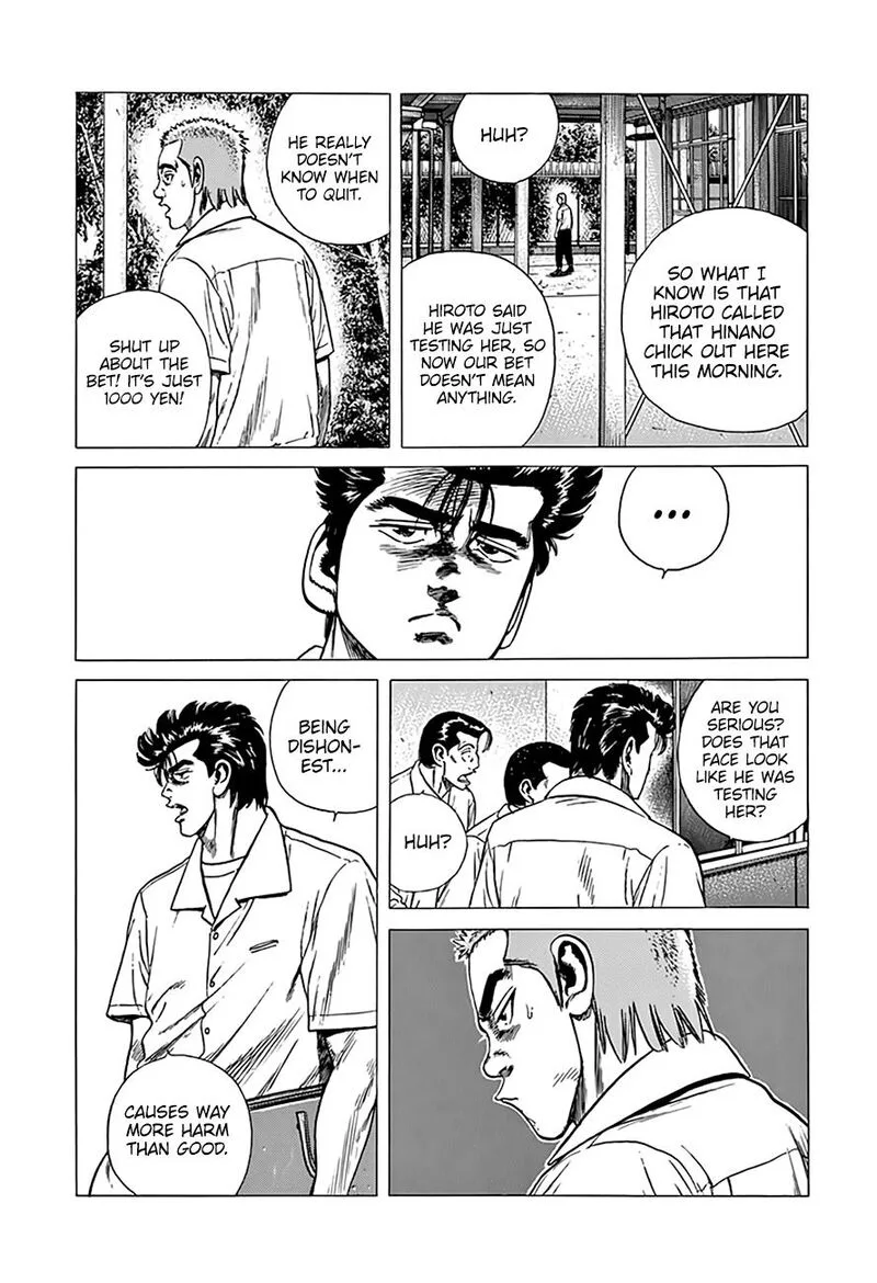 Rokudenashi Blues Chapter 303 page 5