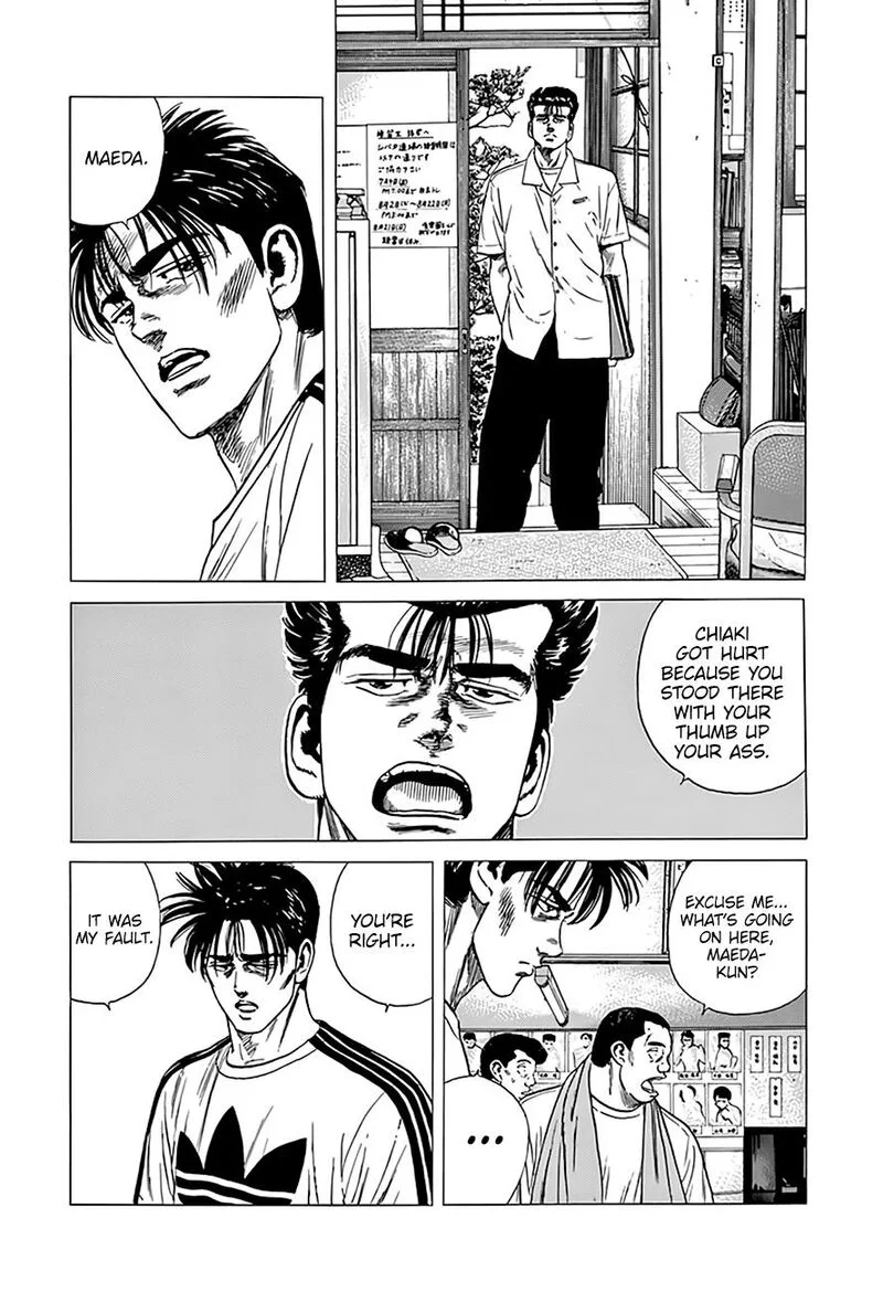 Rokudenashi Blues Chapter 303 page 16