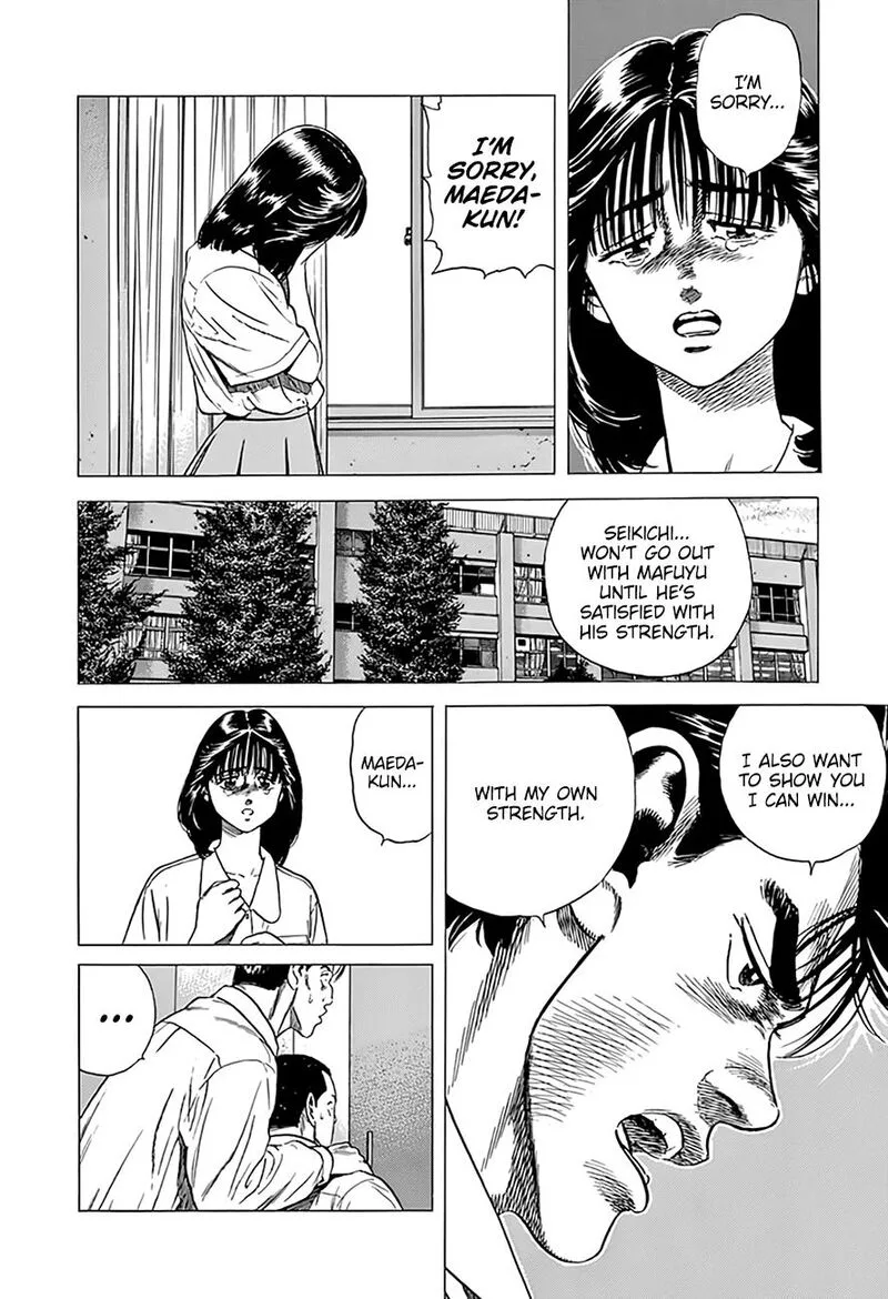 Rokudenashi Blues Chapter 304 page 16