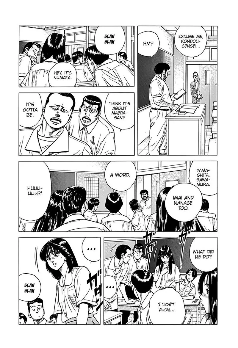 Rokudenashi Blues Chapter 304 page 3