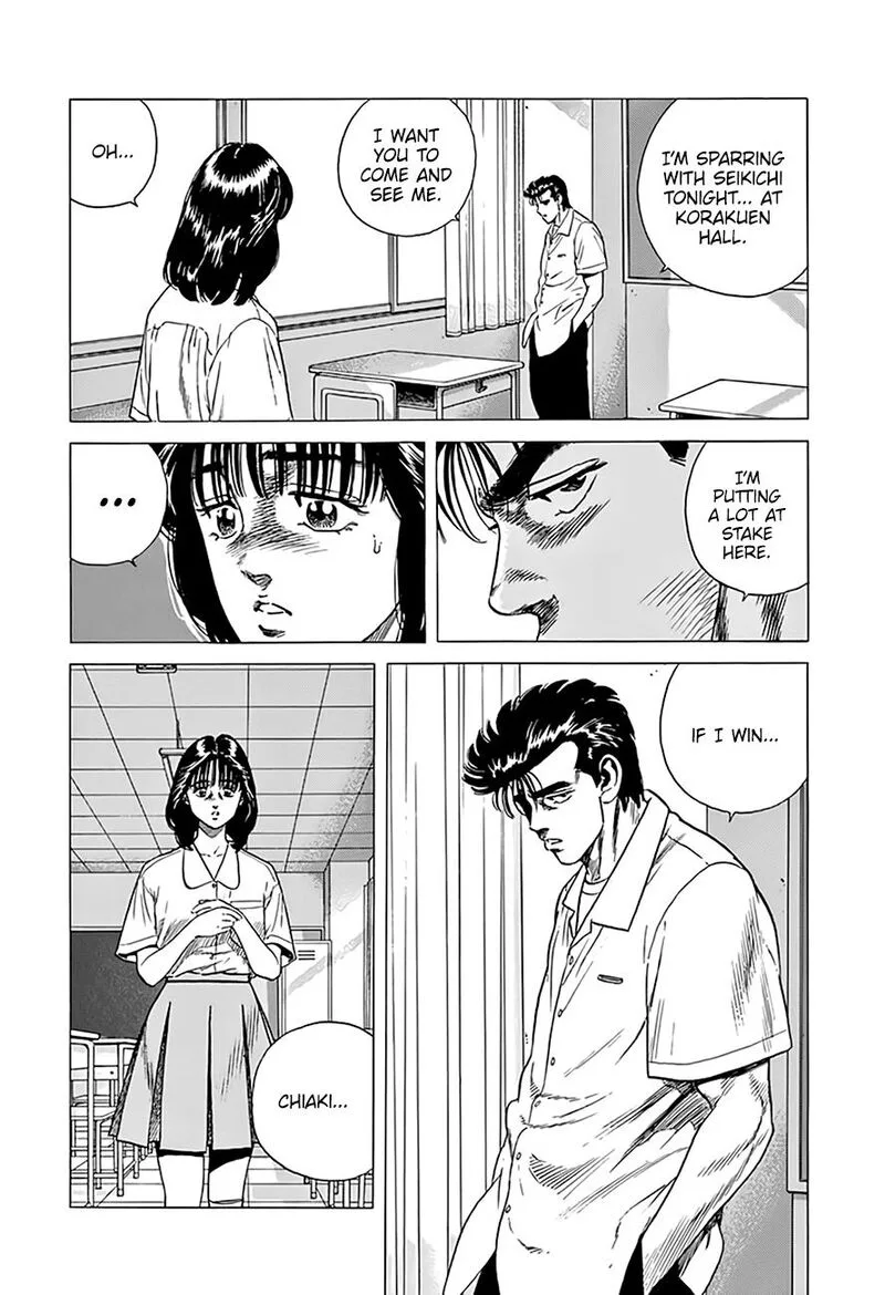 Rokudenashi Blues Chapter 304 page 17