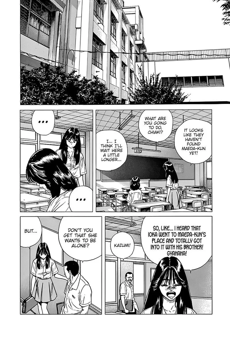 Rokudenashi Blues Chapter 304 page 8