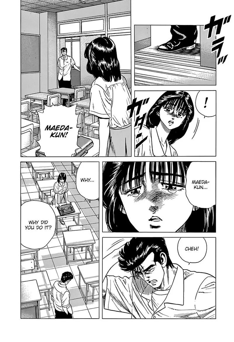 Rokudenashi Blues Chapter 304 page 12
