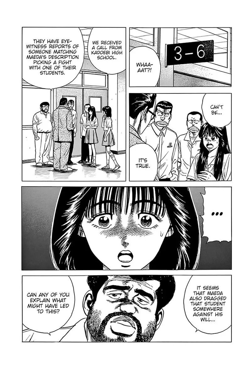 Rokudenashi Blues Chapter 304 page 4