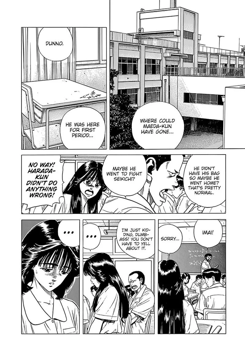 Rokudenashi Blues Chapter 304 page 2