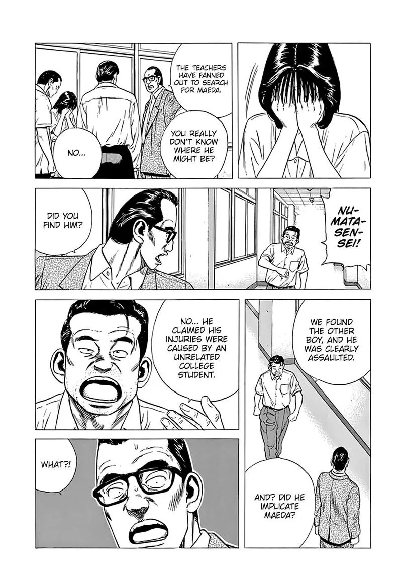 Rokudenashi Blues Chapter 304 page 6