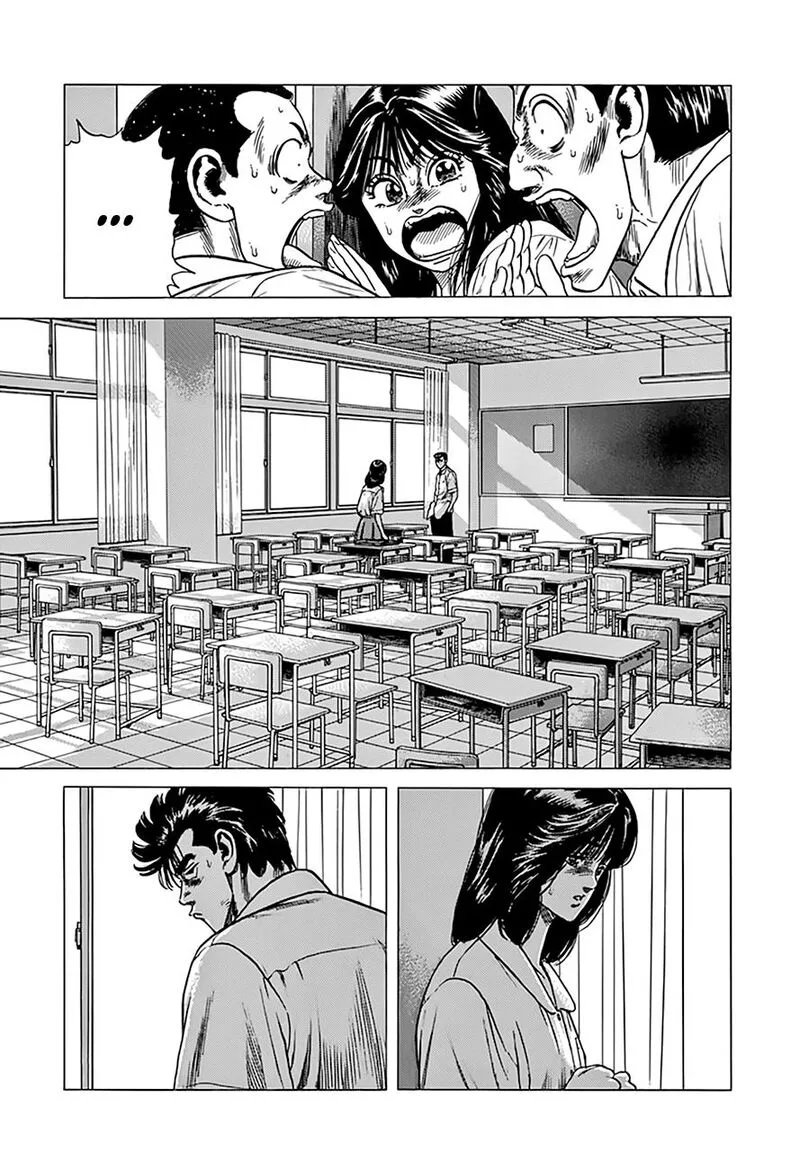 Rokudenashi Blues Chapter 304 page 19