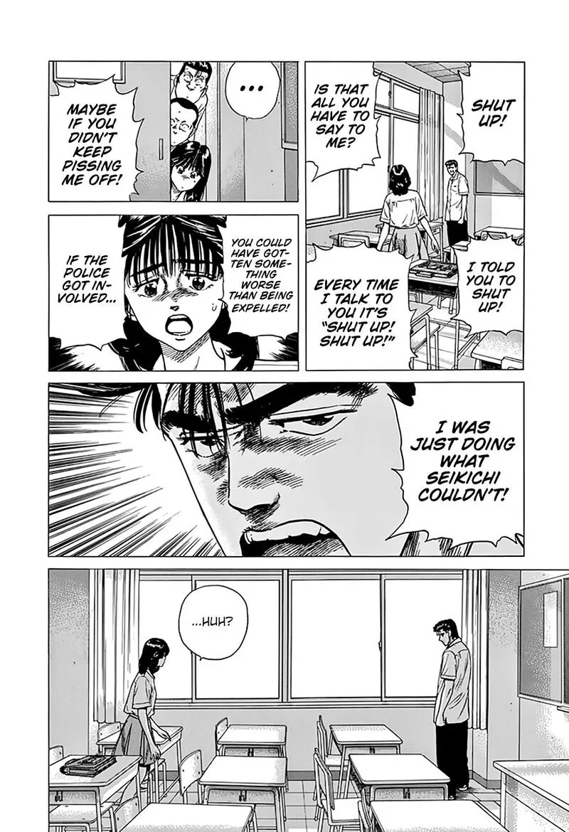 Rokudenashi Blues Chapter 304 page 14