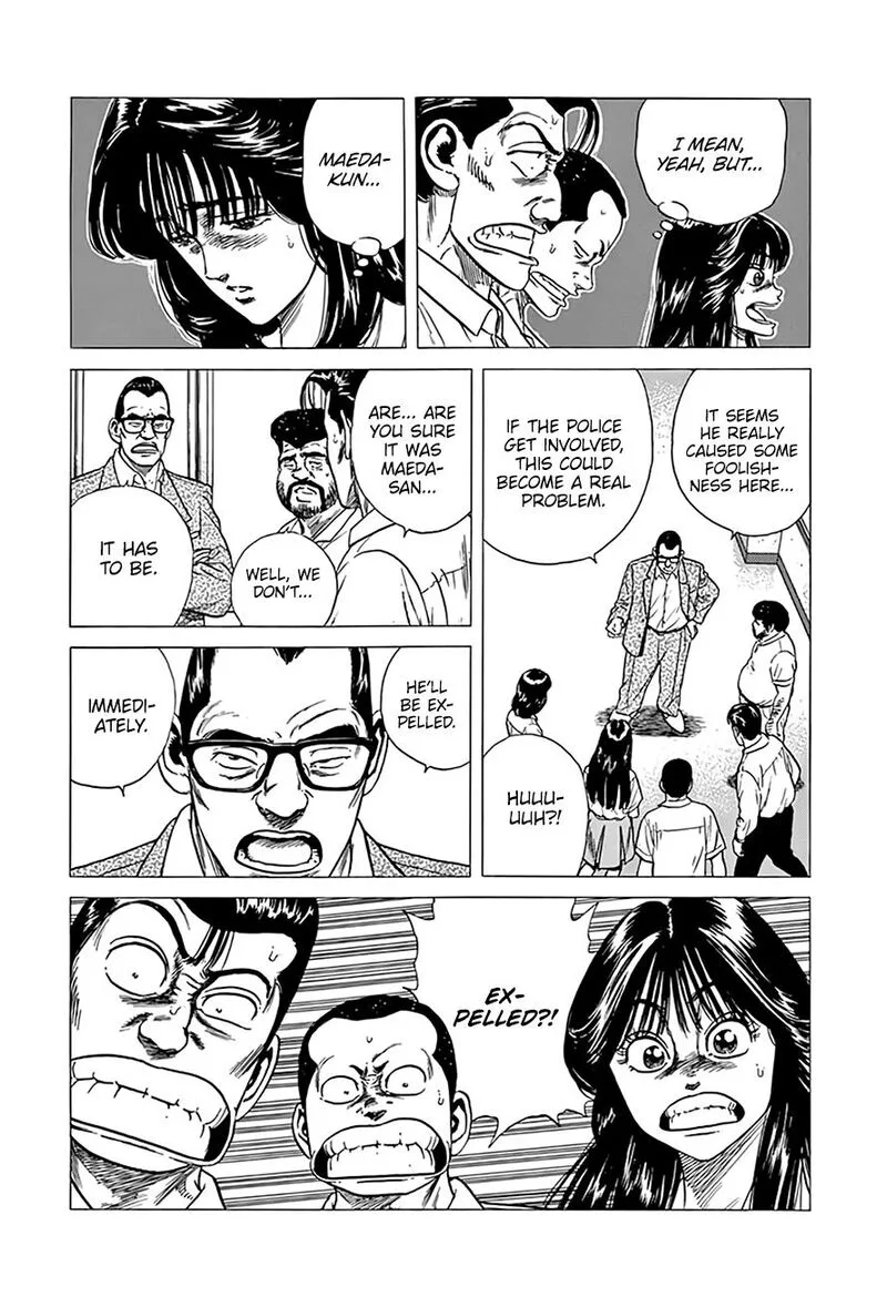 Rokudenashi Blues Chapter 304 page 5