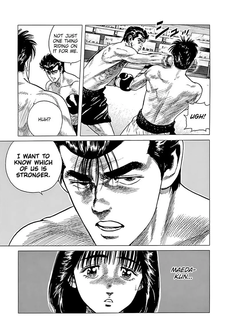 Rokudenashi Blues Chapter 305 page 19
