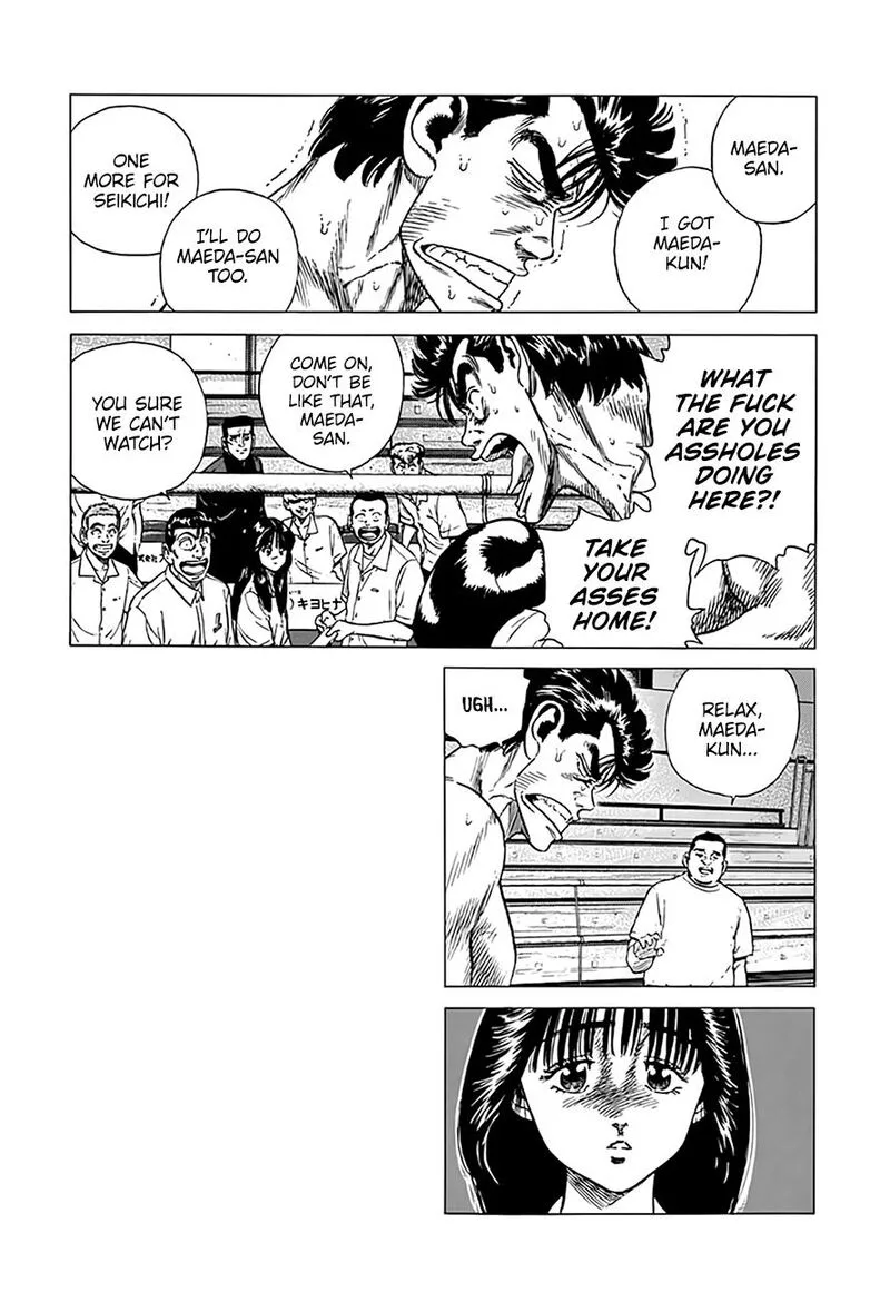 Rokudenashi Blues Chapter 305 page 13